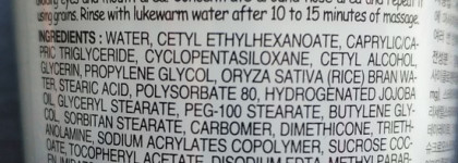 SkinFood Rice Mask Wash off, или просто рисовая маска