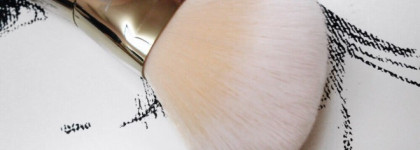 Набор кистей Bold Metals Collection - Essentials от Real Techniques