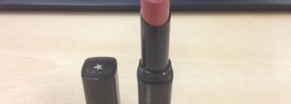 Офисный нюд: губная помада Rouge Desir от «Л'Этуаль»