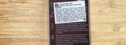 Экономный smokey eyes от Catrice 030