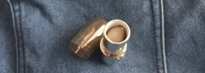 Помады Essence Colour Up! Shine On! - восторг и разочарование от одной серии