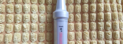 Вау, брови! Хайлайтер для усиления цвета бровей 3D Browtones Benefit