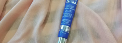Гиалуроновый уход от Librederm