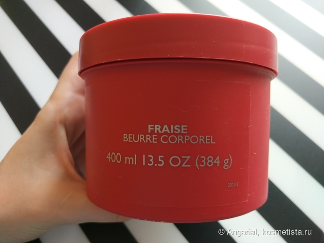 Только лучшее для тела: мои уходовые средства от The Body Shop