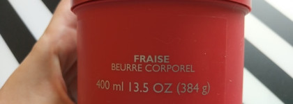 Только лучшее для тела: мои уходовые средства от The Body Shop