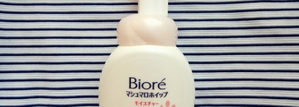 Очищающий мусс для умывания с увлажняющим эффектом Biore Marshmallow Whip Facial Wash от KAO