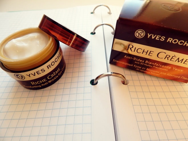 Крем для кожи вокруг глаз – Yves Rocher Riche Comforting Anti-Wrinkle Eye Cream with 30 Precious Oils