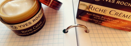 Крем для кожи вокруг глаз – Yves Rocher Riche Comforting Anti-Wrinkle Eye Cream with 30 Precious Oils