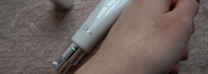 Немного блеска от Dior Glow Maximizer Light Boosting Primer