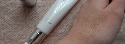 Немного блеска от Dior Glow Maximizer Light Boosting Primer