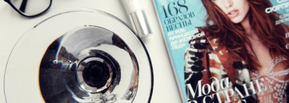 Немного блеска от Dior Glow Maximizer Light Boosting Primer