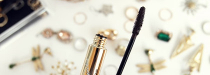 Тушь для ресниц Vivienne Sabo Cabaret Premiere mascara volumateur artistique оттенок 05