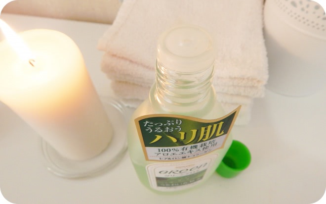 Японская косметика Meishoku Green Plus Aloe