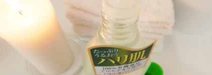 Японская косметика Meishoku Green Plus Aloe