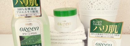 Японская косметика Meishoku Green Plus Aloe