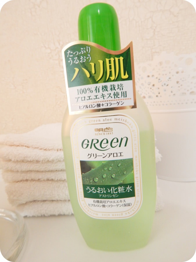 Японская косметика Meishoku Green Plus Aloe