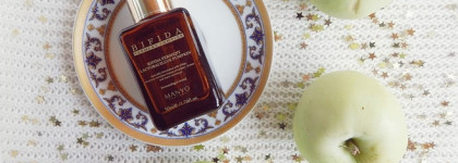 Эссенция Manyo Factory Bifida Ferment Complex