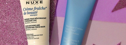 Увлажняющие маски Clarins и Nuxe