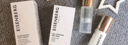 Eisenberg Creme Fluide Hydratante Крем-флюид увлажняющий для лица и шеи & Eisenberg Gel Countour Des Yeux Гель тройного действия против морщин, темных кругов и отеков для кожи вокруг глаз