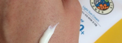 The Saem Power Light Sun Cream SPF 50+ PA+++ Крем легкий солнцезащитный