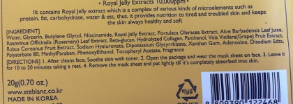 Набор масок для лица Steblanc – Возрождение молодости