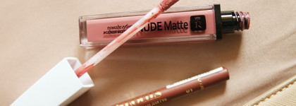 Relouis Nude Matte Complimenti #13, Relouis контурный карандаш для губ с витамином Е # 01