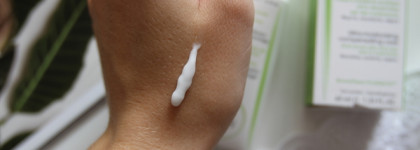 Прошу любить и жаловать – базовый крем на лето Bioderma Sebium Hydra