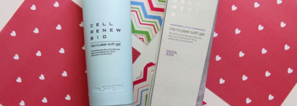 The Saem Cell Renew Bio Micro Peel Soft Gel - пилинг-скатка