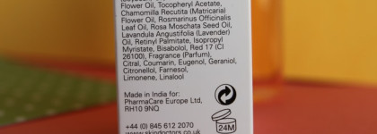 Skin Doctors Bio Serum Intensive Skin Repair Oil Био-сыворотка, интенсивно восстанавливающая кожу