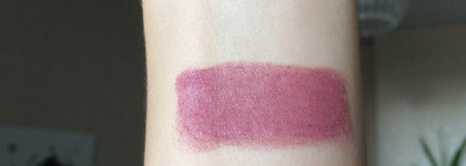 Холодный нюд - LuxVisage PinUp Ultra Matt LuxVisage # 518 Selena