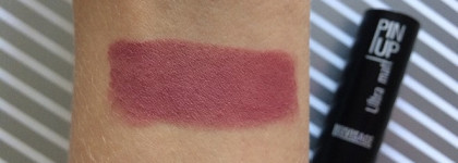 Холодный нюд - LuxVisage PinUp Ultra Matt LuxVisage # 518 Selena