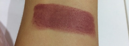 Холодный нюд - LuxVisage PinUp Ultra Matt LuxVisage # 518 Selena