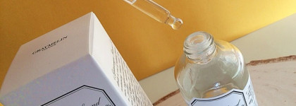 Ампульная сыворотка со 100% ферментом галактомисис Graymelin Galactomyces 100% Ferment Filtrate Moisturizing Nourishment