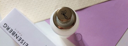 Eisenberg gel nettoyant demaquillant / Cleansing make-up removing gel — Гель очищающий для снятия макияжа для лица и кожи вокруг глаз