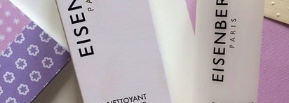 Eisenberg gel nettoyant demaquillant / Cleansing make-up removing gel — Гель очищающий для снятия макияжа для лица и кожи вокруг глаз