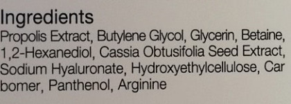 CosRx Propolis Light Ampule сыворотка с прополисом