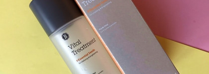 Моя летняя база