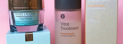 Моя летняя база