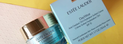 Моя летняя база