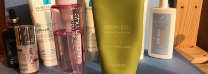 Косметичка в отпуск