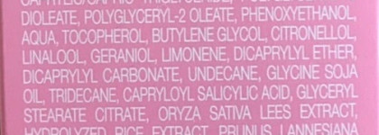 Косметичка в отпуск