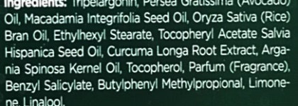 Готовимся к зиме - Bielenda Botanic Spa Rituals Regenerating Face Oil