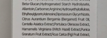 IUNIK Propolis vitamin synergy serum