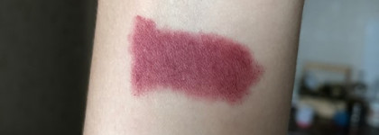 Nars velvet matte lip pencil оттенок Do me baby