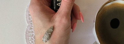 GlamGlow Clearing Supermud Treatment & Youthmud Glow Stimulating Treatment Mask