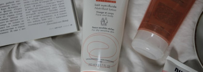 Как не засохнуть этой зимой - уход за телом