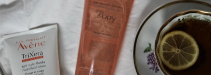 Как не засохнуть этой зимой - уход за телом