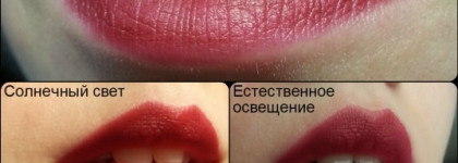 Maybelline Color Sensational Matte Lipstick #975 Divine Wine