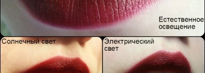 Maybelline Color Sensational Matte Lipstick #975 Divine Wine