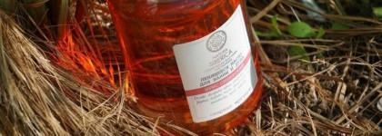 Пенящееся масло для ванны и душа "Ирис Сибирский" Natura Siberica